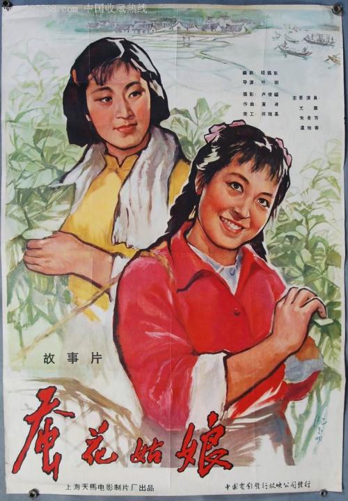 米切尔学院硕士offer